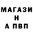 АМФЕТАМИН Розовый Tynychbek Jusupov