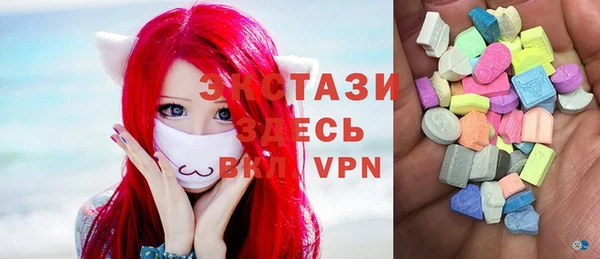 гашиш Армянск