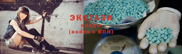 a pvp Аркадак