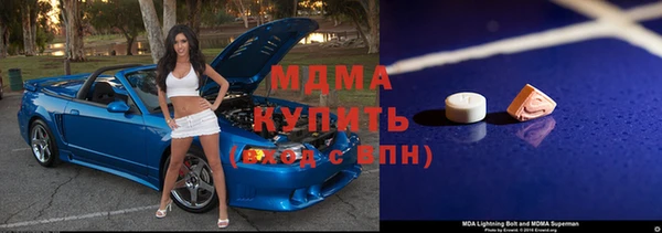 a pvp Аркадак