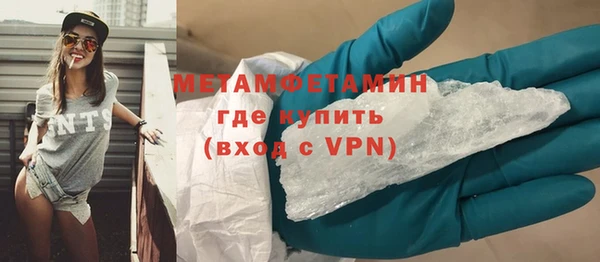 крисы Балабаново