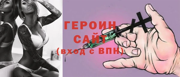 a pvp Аркадак