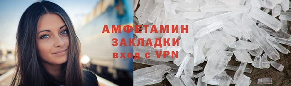 крисы Балабаново