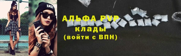 крисы Балабаново
