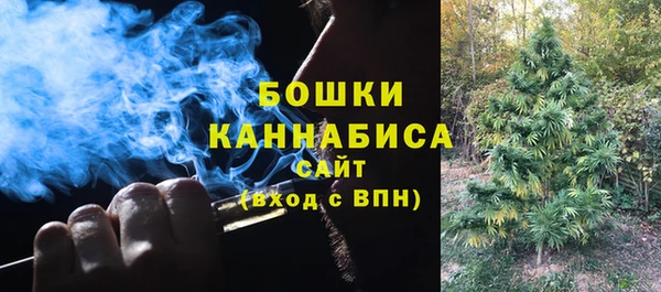 крисы Балабаново