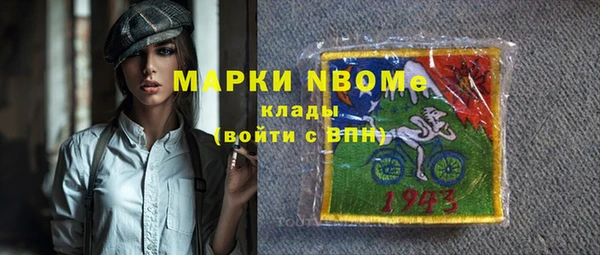 a pvp Аркадак
