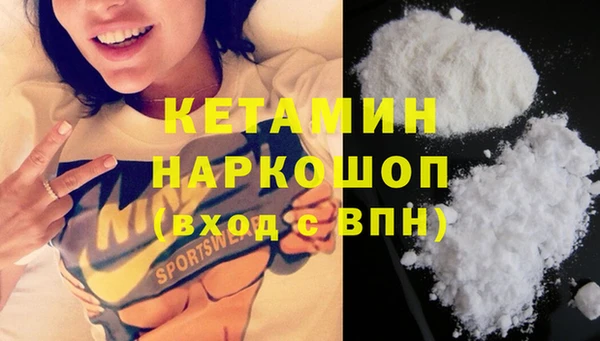 гашиш Армянск
