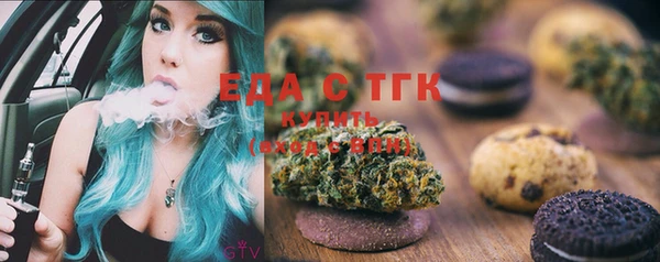 a pvp Аркадак