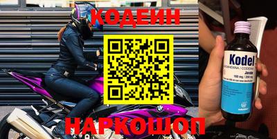 мет Пенза