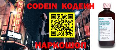 метадон Партизанск