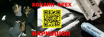 метадон Партизанск