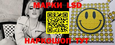 мет Пенза
