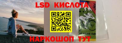 мет Пенза