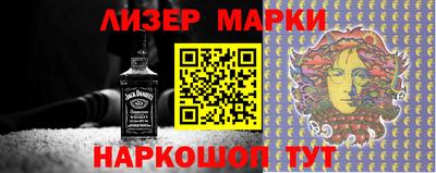 мет Пенза