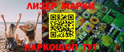 метадон Партизанск