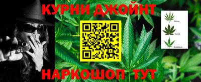 мет Пенза