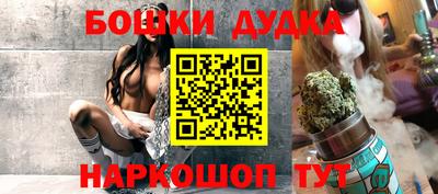 метадон Партизанск