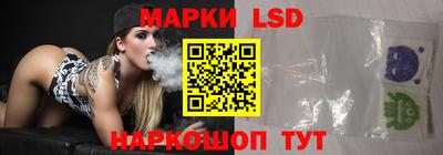 метадон Партизанск