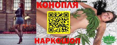 мет Пенза