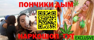 метадон Партизанск