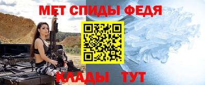 спайс Первоуральск