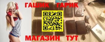 метадон Партизанск