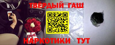 мет Пенза