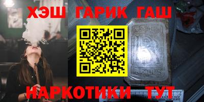 метадон Партизанск