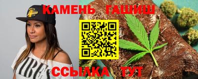 метадон Партизанск