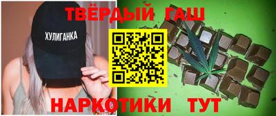 метадон Партизанск