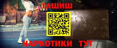 мет Пенза