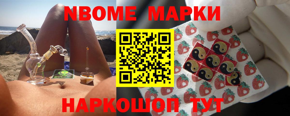 Черняховск  ЛСД экстази ecstasy  ЛСД экстази ecstasy  ЛСД экстази  Вход с VPN 