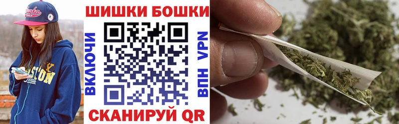 закладки  Черняховск  Канабис OG Kush 